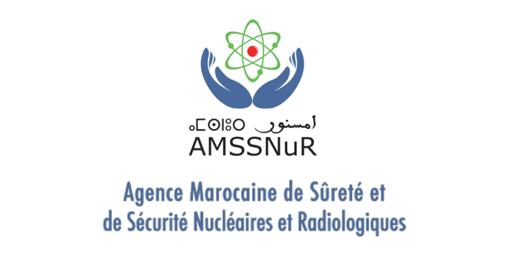 Concours de Recrutement AMSSNuR 2025 (7 postes)