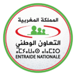 Concours de Recrutement Entraide Nationale 2025 (70 Postes)