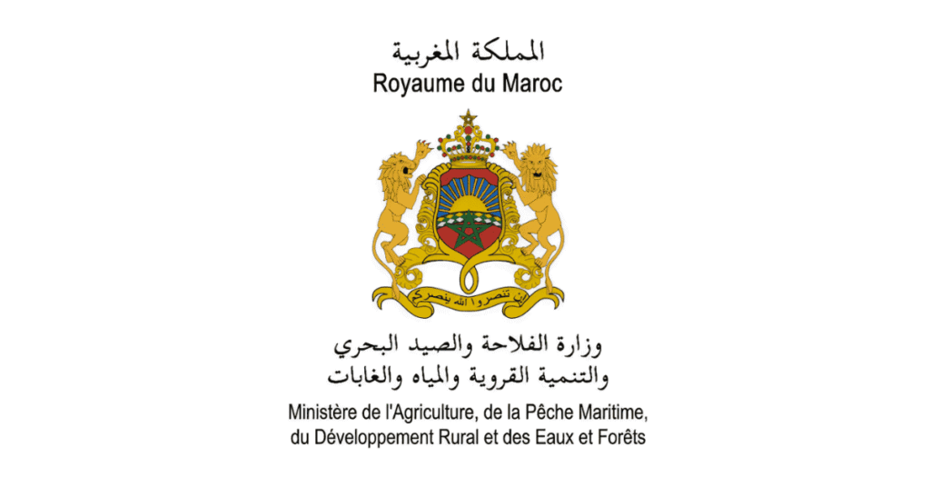 Concours de Recrutement Ministère de l’Agriculture 2025 (10 Postes)