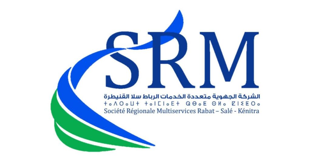 Concours de Recrutement SRM Rabat-Salé-Kénitra 2025 (5 Postes)