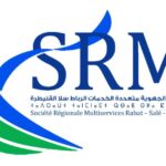 Concours de Recrutement SRM Rabat-Salé-Kénitra 2025 (5 Postes)