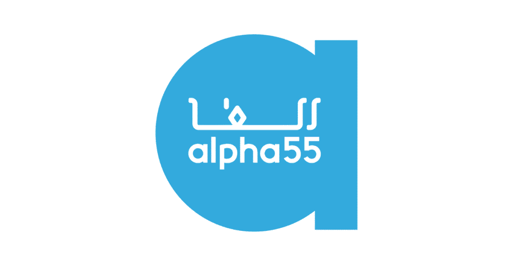Alpha55 recrute à Casablanca: stages et CDI dans le digital et l’e-commerce