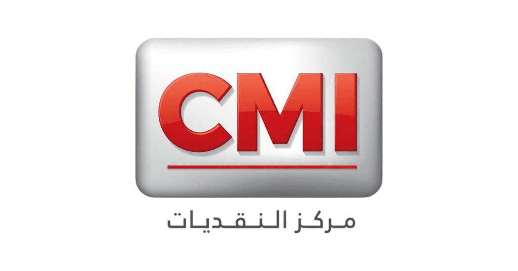 CMI Maroc recrute: plusieurs postes en CDI à Casablanca à pourvoir