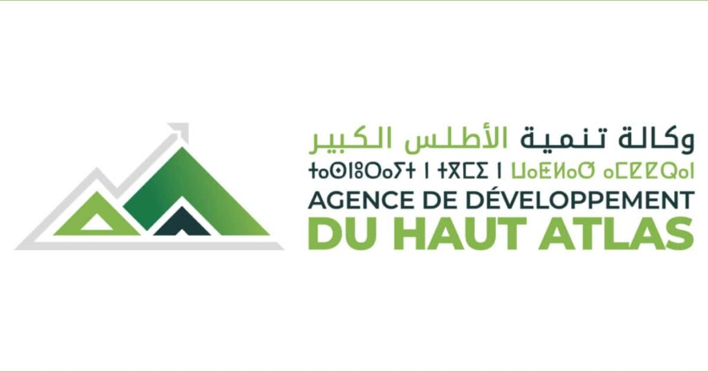 Concours Agence de Développement du Haut Atlas 2025 (6 Postes)