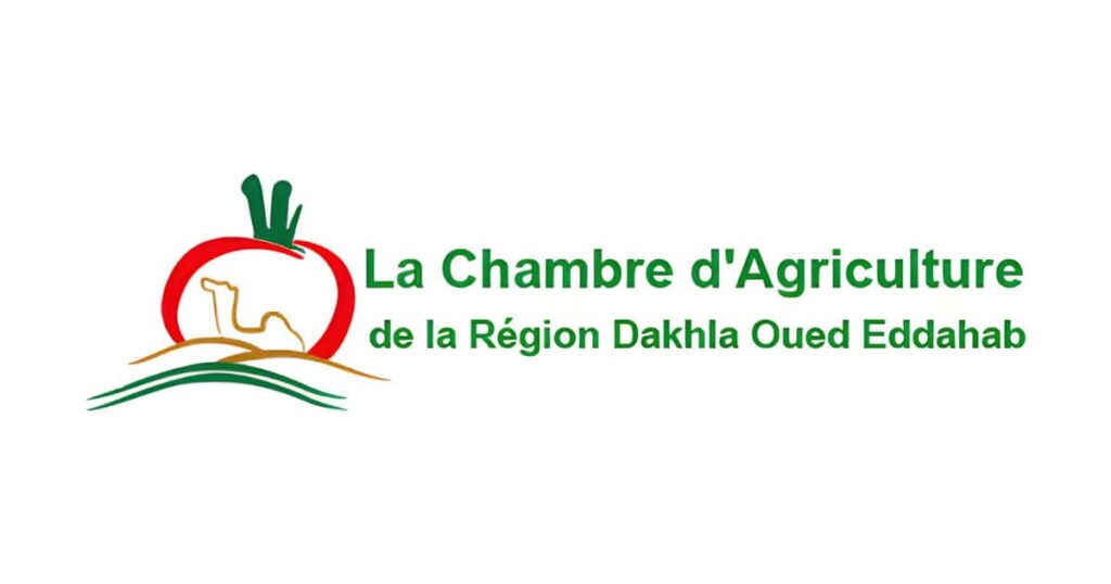 Concours Chambre d’Agriculture de la Région Dakhla Oued Ed Dahab 2025 (3 Postes)