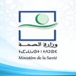 Concours Direction Régionale de la Santé Draa Tafilalet 2025 (72 Postes)