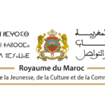 Concours Ministère de la Jeunesse 2025 (6 Postes)
