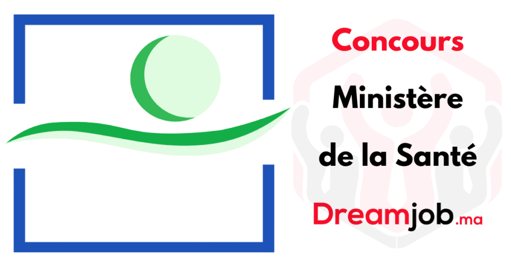 Concours Ministère de la Santé et de la Protection Sociale 2025 (200 Maîtres de Conférences)