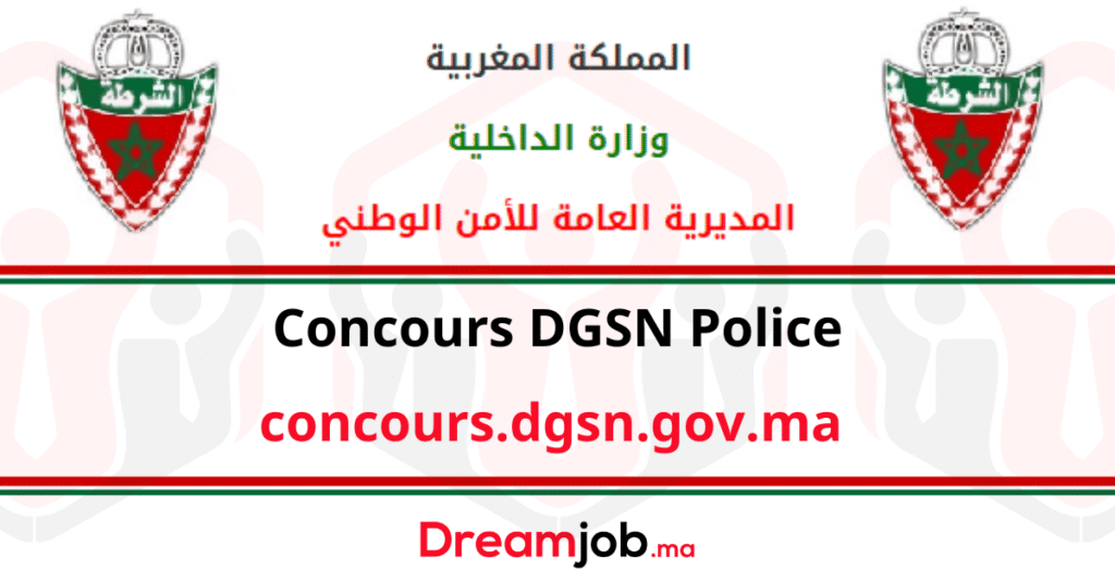 Concours de Recrutement DGSN Police 2025 (6599 Postes)