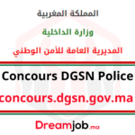 Concours de Recrutement DGSN Police 2025 (6599 Postes)