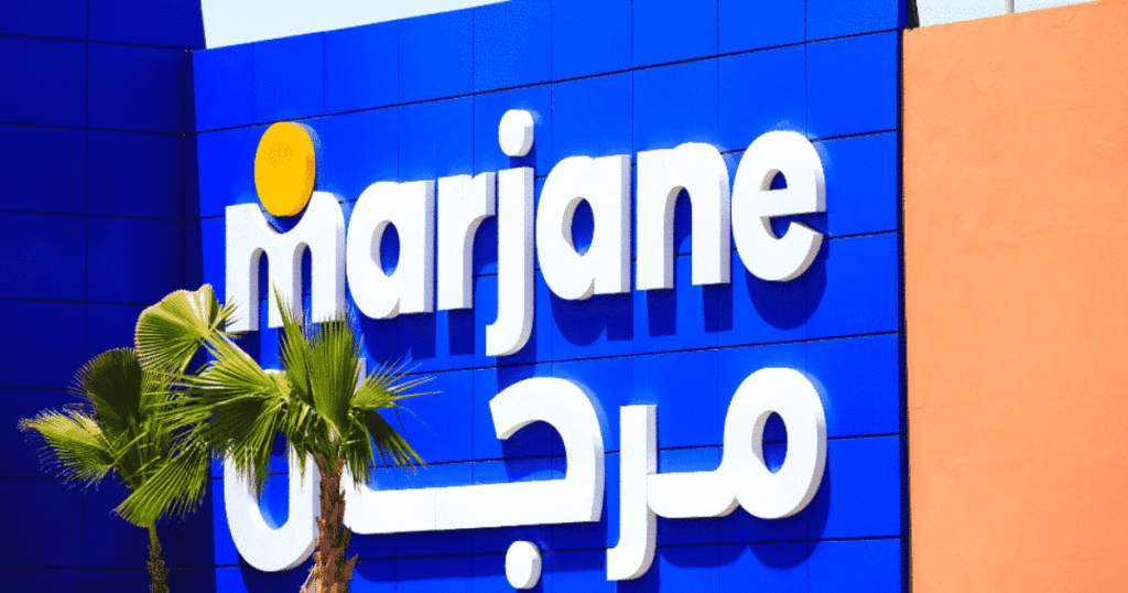 Postes d’Acheteurs Senior ouverts chez Marjane Group