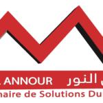 Grande campagne de recrutement: plus de 20 postes à pourvoir à Mohammedia