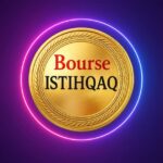Inscription Bourse Istihqaq FM6 2025/2026