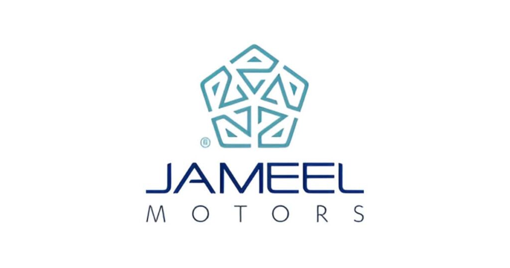Jameel Motors propose plusieurs stages à Casablanca: compta, RH, ADV, accueil