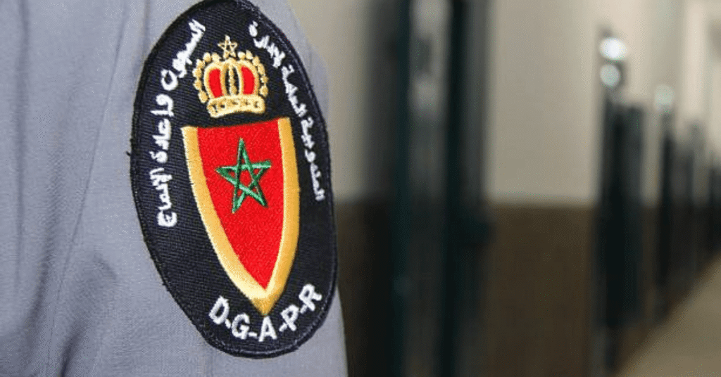 Résultats Concours de Recrutement DGAPR 2025 (700 Postes)