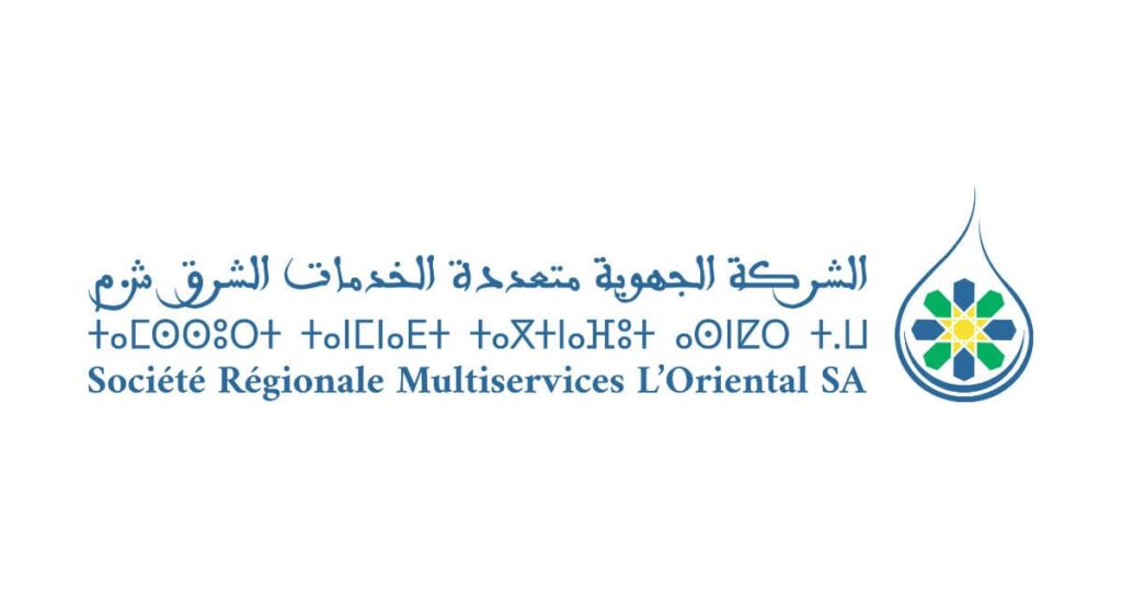 Résultats du Concours de Recrutement SRM Oriental 2025 (103 Postes)