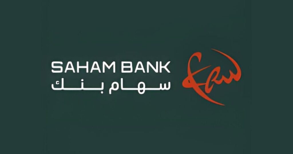 Saham Bank recrute à Casablanca: plusieurs postes stratégiques à pourvoir