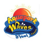 Waves Aqua Parc à Kénitra recrute: plusieurs postes à pourvoir dans l’hôtellerie