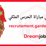 recrutement garderoyale ma 2025 التسجيل في مباراة الحرس الملكي