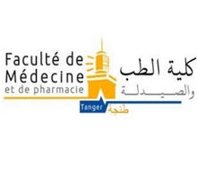كلية الطب والصيدلة – طنجة: مباراة توظيف 13 أستاذا محاضرا. الترشيح قبل 04 أكتوبر 2025