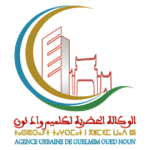 Concours Agence Urbaine de Guelmim Oued-Noun 2025 (5 Postes)