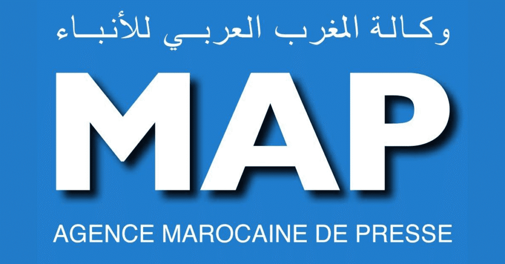 Concours MAP Maghreb Arabe Presse 2025 (4 Postes)