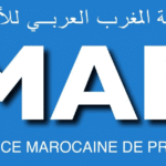 Concours MAP Maghreb Arabe Presse 2025 (4 Postes)