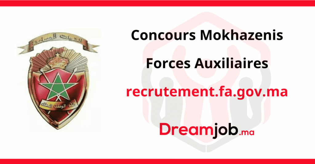 Concours Mokhazenis Forces Auxiliaires 2025/2026