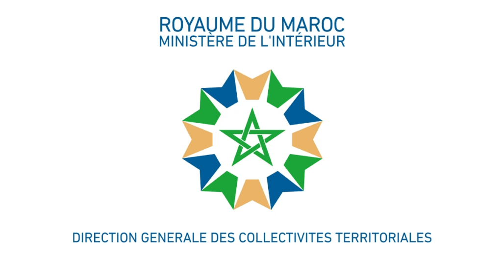 Concours de Recrutement Collectivités Territoriales 2025
