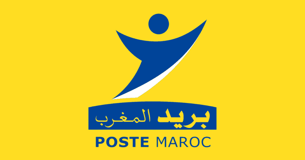 Concours de Recrutement Poste Maroc 2025 (5 Postes)