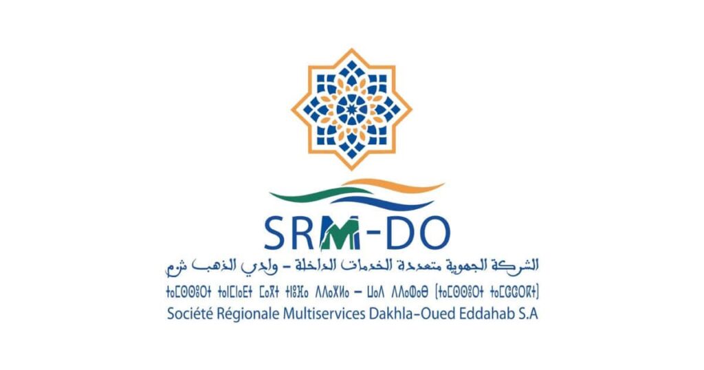 Concours de Recrutement SRM Dakhla Oued Eddahab 2025 (39 Postes)