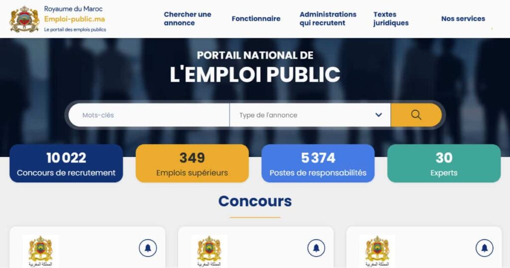 La fonction publique, nouvel eldorado des jeunes diplômés marocains en 2025