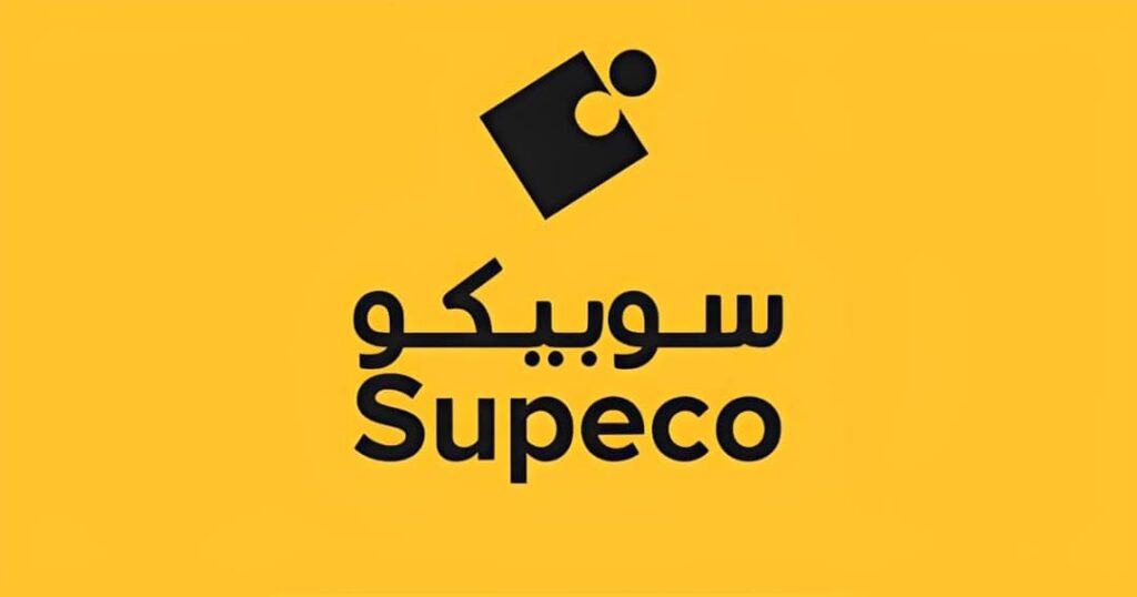 SUPECO Maroc recrute: 6 postes ouverts dans la région Fès-Meknès