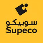 SUPECO Maroc recrute: 6 postes ouverts dans la région Fès-Meknès