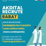 الترشيح لتوظيف ممرضين متعددي التخصصات ومساعدو العمليات الجراحية بالرباط