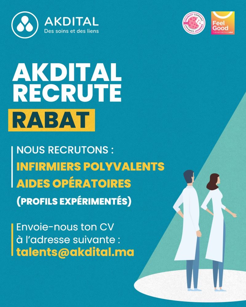 الترشيح لتوظيف ممرضين متعددي التخصصات ومساعدو العمليات الجراحية بالرباط