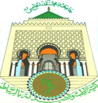 كلية الطب والصيدلة – الرباط: مباراة توظيف 02 متصرفان من الدرجة الثانية. الترشيح قبل 14 نونبر 2025