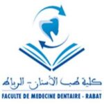 مباراة توظيف 02 متصرفين من الدرجة الثانية و01 تقني من الدرجة الثالثة. الترشيح قبل 07 نونبر 2025