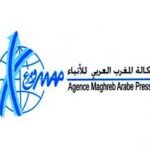 مباريات توظيف 12 منصبا في عدة تخصصات. آخر أجل للترشيح هو 05 نونبر 2025