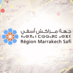 Concours Recrutement AREP Marrakech Safi 2025 (5 Postes)