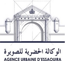 مباراة توظيف 01 مهندس معماري و01 مساعد إداري. آخر أجل للترشيح هو 21 نونبر 2025