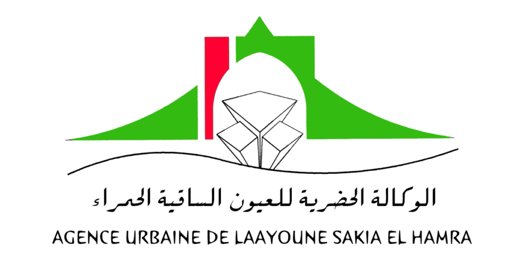 Concours Agence Urbaine de Laayoune 2026 (3 Architectes)