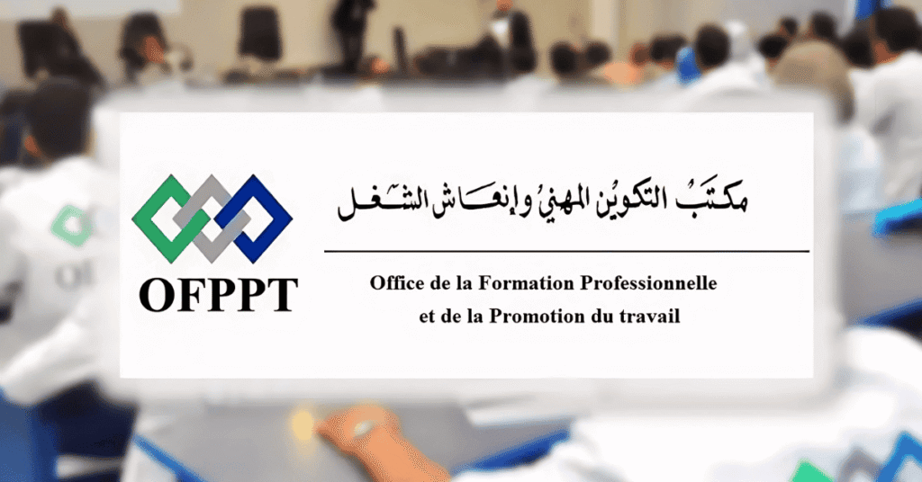 Concours de Recrutement OFPPT 2026 (50 postes)