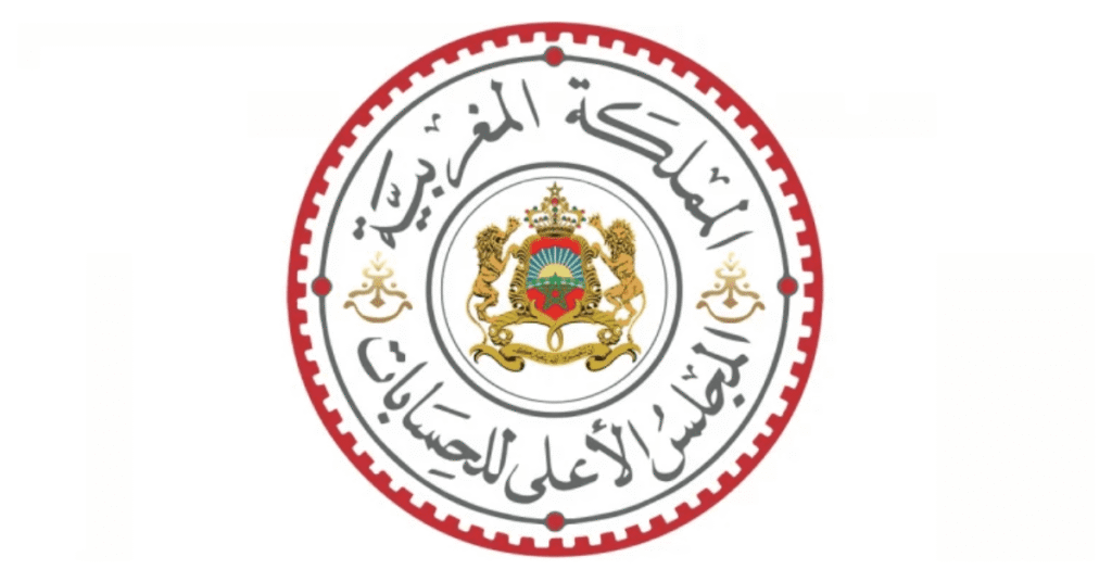 Résultats Concours de Recrutement Cour des Comptes 2025 (43 Auditeurs)