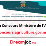 concours.agriculture.gov.ma Inscription Concours Ministère de l’Agriculture