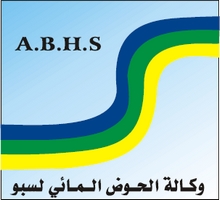 مباراة توظيف 01 تقني من الدرجة الثالثة و01 تقني من الدرجة الرابعة. آخر أجل للترشيح هو 19 يناير 2026
