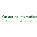 Campagne de recrutement chez Yassamine International School