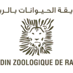 Concours de Recrutement Jardin Zoologique National 2026 (2 Postes)