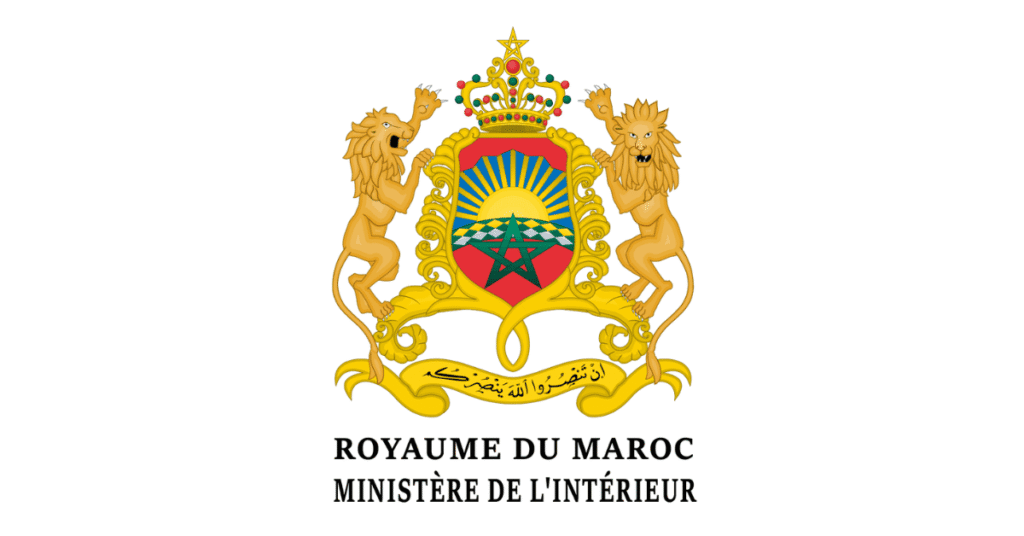 Concours de Recrutement Ministère de l’Intérieur 2026 (648 Postes)