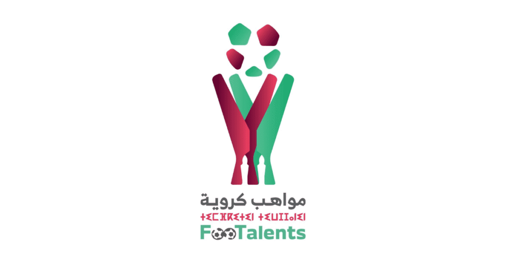 Footalents.ma التسجيل في مسابقة مواهب كروية